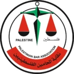 NASSAR Legal Consultations and Legal Translation Services in Palestine